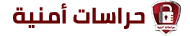Home 12 Herasat Company Logo.