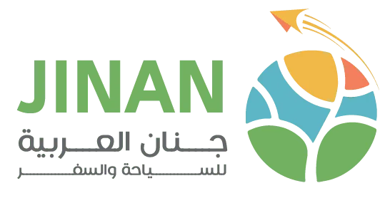 Home 14 Jinan Travels Logo.